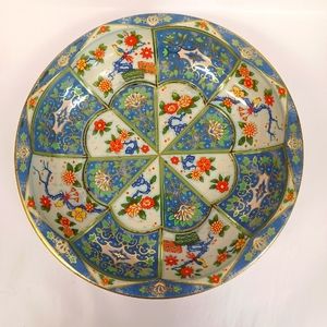 1971 Vintage Designed by Daher Floral Tin/Metal Bowl/Tray England Boho Retro